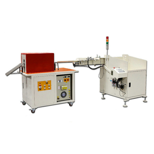 Automatic feeding medium frequency forging furnace