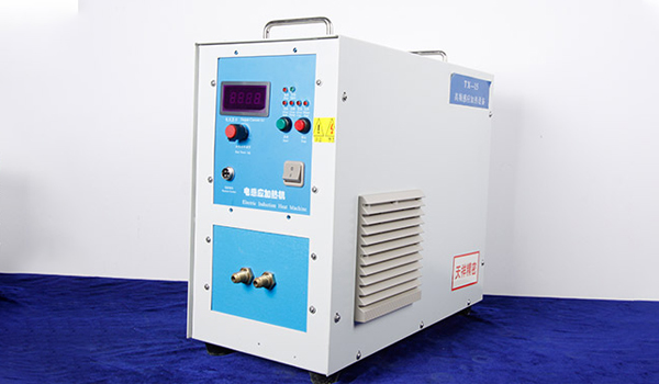 Dispose of the three wastes after using the smelting furnace